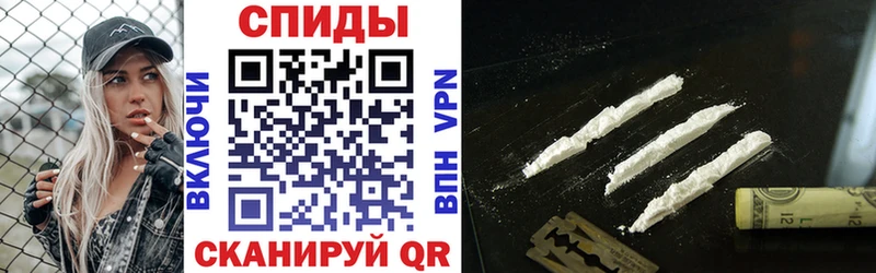 Amphetamine 97% Усинск