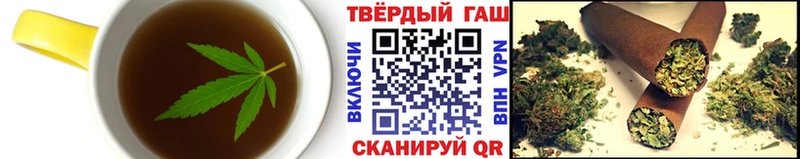 где купить наркоту  Усинск  Canna-Cookies конопля 