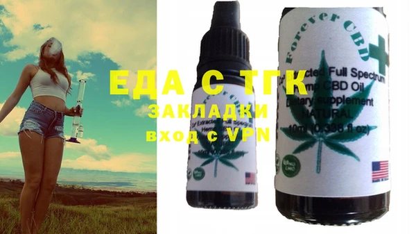 кокс Абаза
