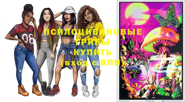 круглые Абдулино