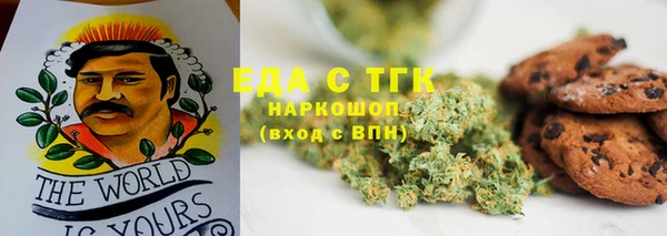 кокс Алексин