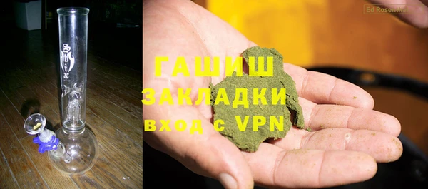 дживик Алзамай