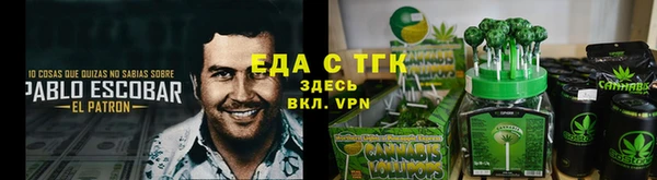 марки lsd Алексеевка