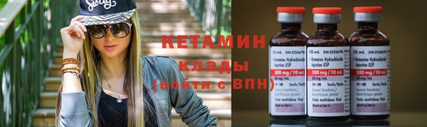 кокс Алексин