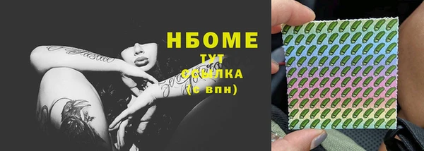 дживик Алзамай