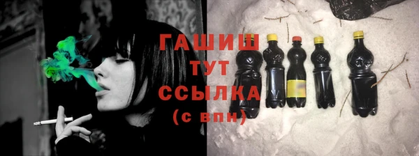 марки lsd Алексеевка