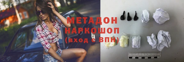 кокс Алексин