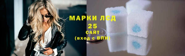 кокс Алексин