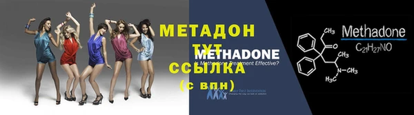 кокс Алексин
