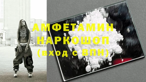 круглые Абдулино