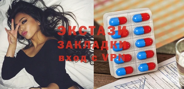 марки lsd Алексеевка