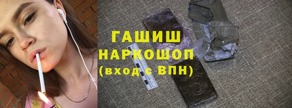 кокс Алексин
