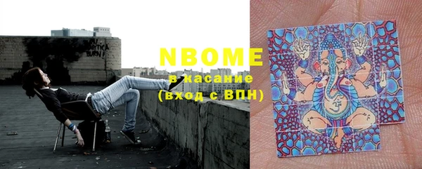 кокс Алексин