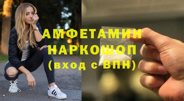 марки lsd Алексеевка