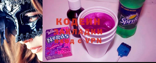 дживик Алзамай