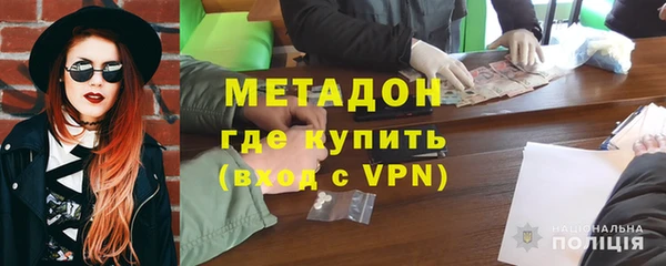 круглые Абдулино