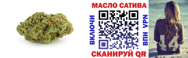 Дистиллят ТГК Wax  как найти закладки  Усинск 