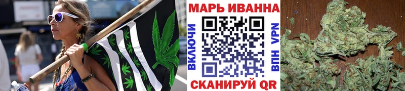 где купить наркоту  Усинск  Бошки Шишки SATIVA & INDICA 